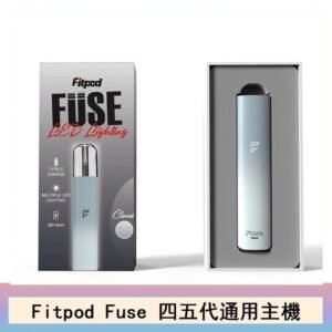 Fitpod Fuse系列主機通用四五代RELX小煙主機