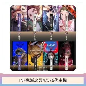 INF無限鬼滅之刃電子煙主機通用四五六代