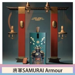 將軍SAMURAI Armour鎧甲電子煙主機空倉煙彈官網